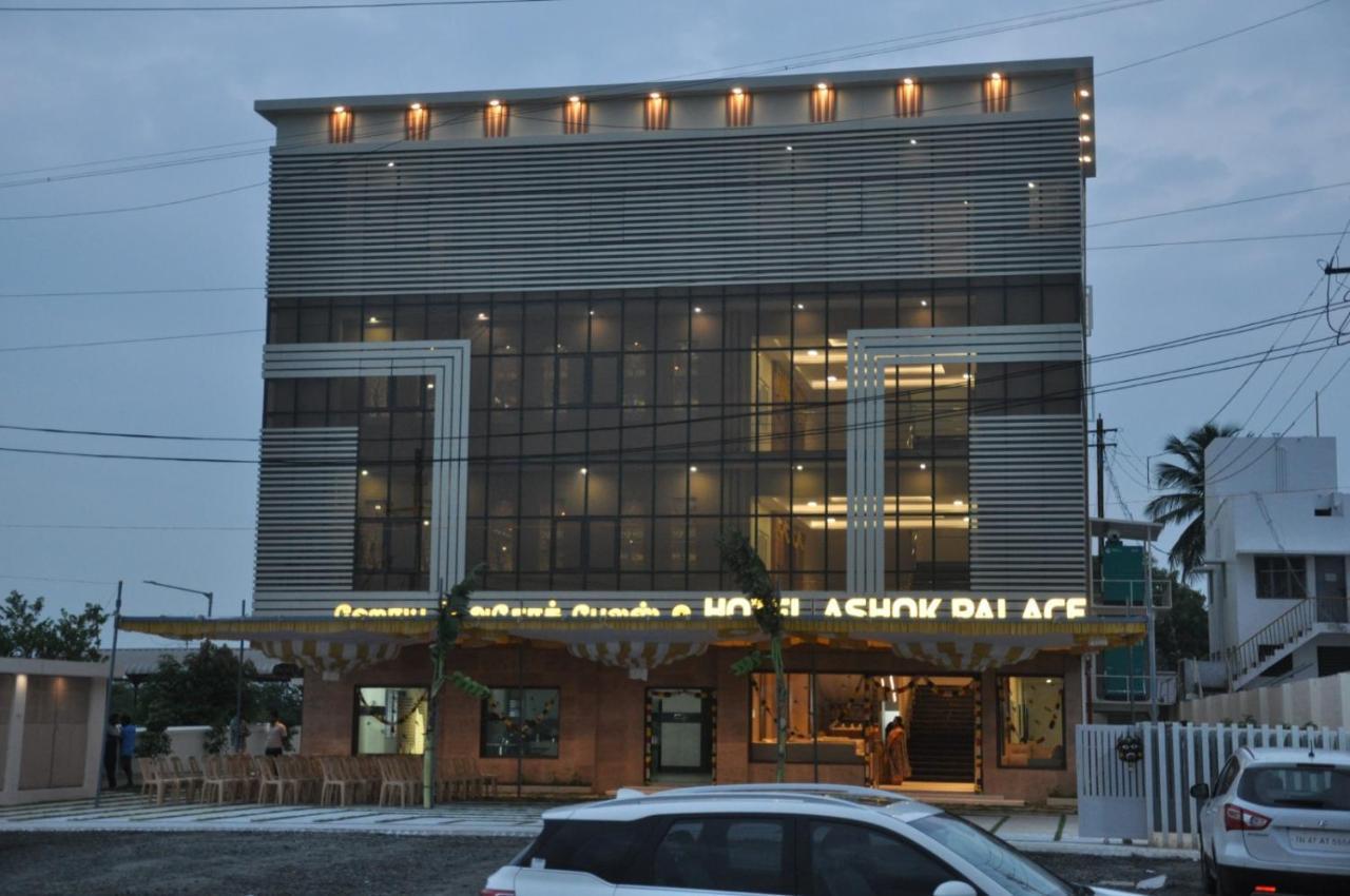 Karūr Hotel Ashok Palace מראה חיצוני תמונה